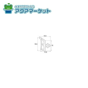 LIXILEgXe KXpbL iTbVji[PC97C×10[g] 