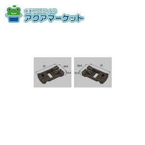 NETSA00291 [RPB380AL×1 RPB380AR×1]@LIXILEgXe ㏸|s{bg@LR (TbV)i 