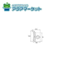 LIXILEgXe KXpbL iTbVji[PNAT712B×10[g] 