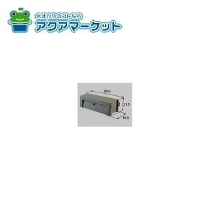 LIXILEgXe@NETSA00317[NRPR653E×10]@r (TbV)i