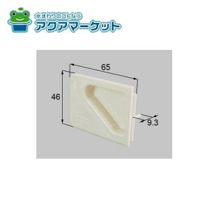 LIXILEgXe@NETSA00343 [PJ342R×4]@VR (TbV)i