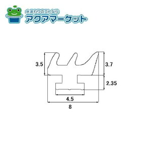 LIXILEgXe tr[h iTbVji[BPJB202C×10[g] 