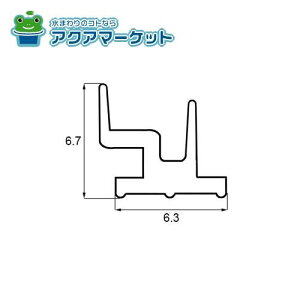 LIXILEgXe@NETSA00347 [PCT169D×10[g]@yC  TbV i