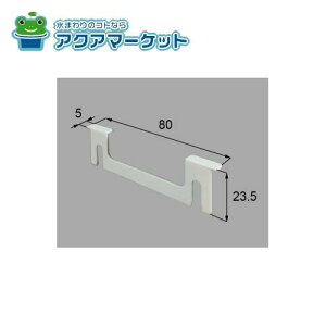 LIXILEgXe 󂯃Xy[T[ iTbVji[PNCD512×4] 