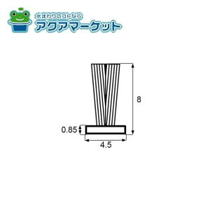 LIXILEgXe |pC4580[2P iTbVji[BPJT911×10[g] 