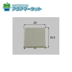 LIXILEgXe ˂Jo[AiJb`pj iTbVji[CPJ885A×4] 