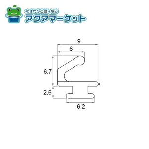 LIXILEVy@NETSA00364 [SVET336S01×10[g]@gEypWS(To[Av) TbV i