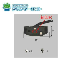 LIXILEgXe@NETSA00369 [CPJ604BL×1 BI519×1 BI1438×2]@Iy[^[{ L  TbV i