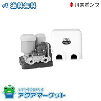 楽天市場】カワエースNR形 NR155S NR156S 川本ポンプの通販