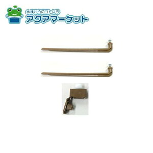 LIXILETEG[u ؒIiTbNjpӂ񂩂 Lb`i [NSRtLJPX_1365942] 