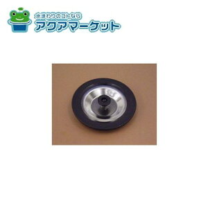 LIXILETEG[u rgbvW Lb`i [NSSgcvt^X_1360251] 