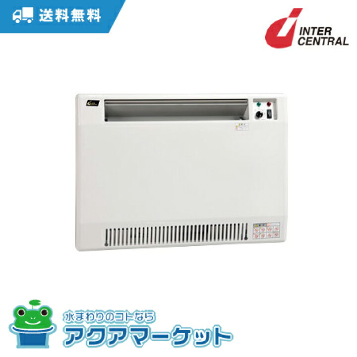 楽天市場】インターセントラル パネルヒーター NY-750 自然対流式 