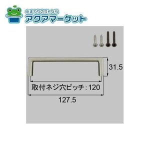 LIXILEgXe LKN[[bgE֎[p^cZbg [irOji [NZZZ188] 