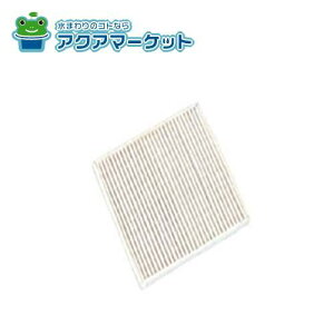 24時間換気システム 住宅建材の人気商品 通販 価格比較 価格 Com 24時間換気システム 住宅建材の人気商品 通販 価格比較 価格 Com