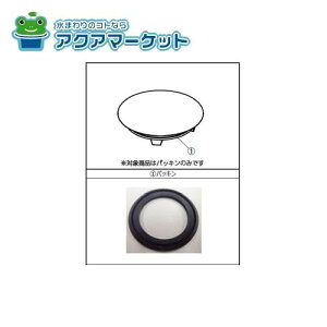 PBF-01-KCV-PK@LIXILEINAX riPBF-01-KCV2)p pbL i 