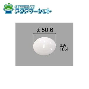 LIXILEINAX r i [PBF-01-KCV2/DJ] 