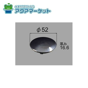 LIXILEINAX r i [PBF-01-KCV2/DM] 