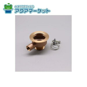 LIXILEINAX vbVEFCrpr(c) i [PBF-4AB] 