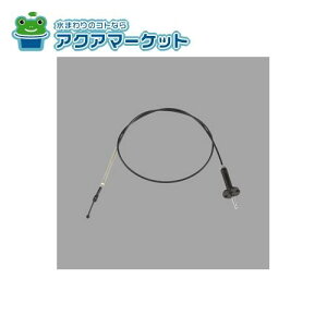 LIXILEINAX vbVEFCrp[X i [PBF-4L9] 