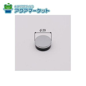 LIXILEINAX {^ vbVEFCrp i [PBF-4PB(N)] 