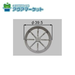 LIXILEINAX rRA i [PBF-5H-MB] 