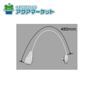 LIXILEINAX Ot^vbVEFCr i [PBF-8-LS(48)] 