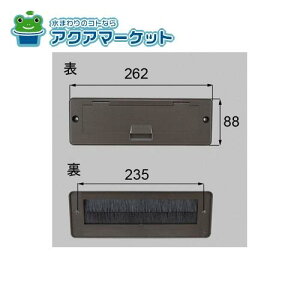 LIXILEgXe |Xg փhAi [PCH329A] 