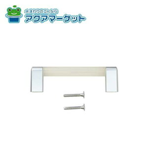 m[c PEP8011 L11SETiPEPj 