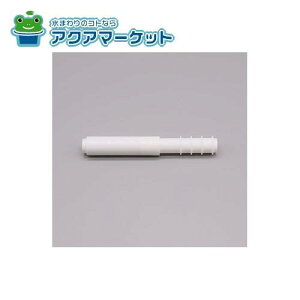 LIXILEINAX c_ i [PH-KEz_-V] 