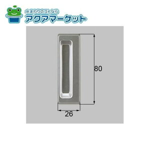 LIXILEgXe NTq iTbVji [PJ111B] 