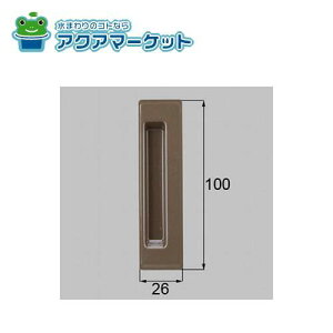 ygN[|zzIz LIXILEgXe  iTbVji [PJB141B] 