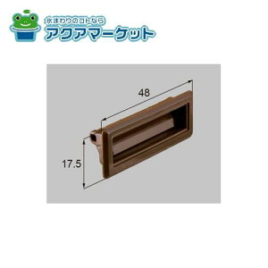 LIXILEgXe r iTbVji [PJB247] 