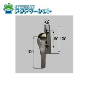 LIXILEgXe AT Onh(p) iTbVji [PJB259DL] 