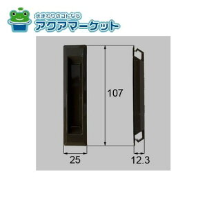 LIXILEgXe ij iTbVji [PNAG738C] 