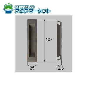 LIXILEgXe ij iTbVji [PNAK738C] 