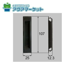 LIXILEgXe@PNAU738C@() (TbV)i