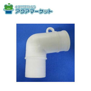 �����K�i�E���[�E�݌ɂ��聚PWH50094W�@TOTO ����@�p���p�G���{