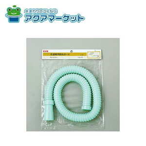 KVK@PZ1073-1@@rz[X 1m