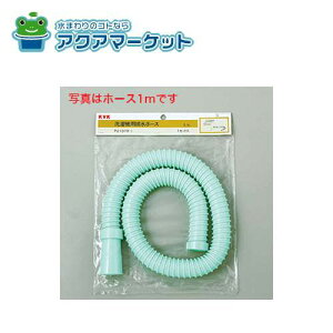 KVK PZ1073-3 @rz[X 2m