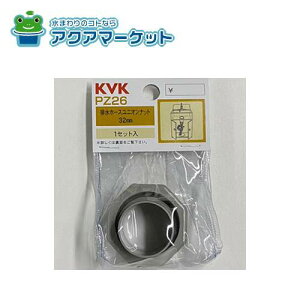 KVK@PZ26@rz[XjIibg 32mm