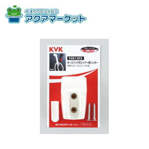 KVK@PZK12F2@z[XtbNtV[pnK[ zCg