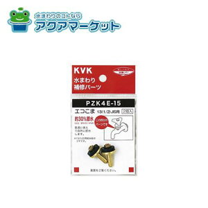 KVK@PZK4E-15@ 13(1/2) JISp