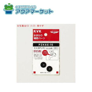 KVK@PZK6E-21@܃pbL 20(3/4)