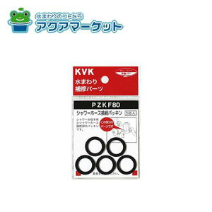 KVK@PZKF80@V[z[XڑpbL