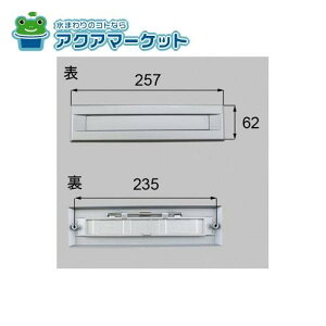 LIXILEgXe |Xg փhAi [QDA300A] 