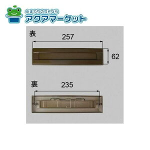 LIXILEgXe |Xg փhAi [QDAB300A] 