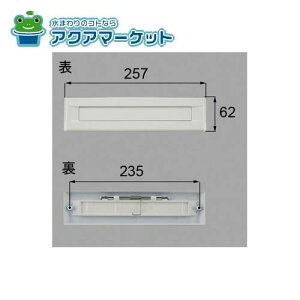 LIXILEgXe |Xg փhAi [QDAD300A] 