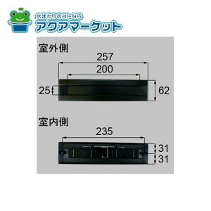 LIXILEgXe |Xg փhAi [QDAT300A] 