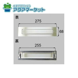 LIXILEgXe |Xg փhAi [QDB190] 