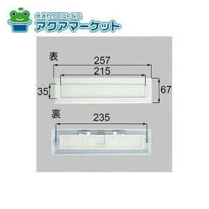 LIXILEgXe |Xg փhAi [QDBD846] 